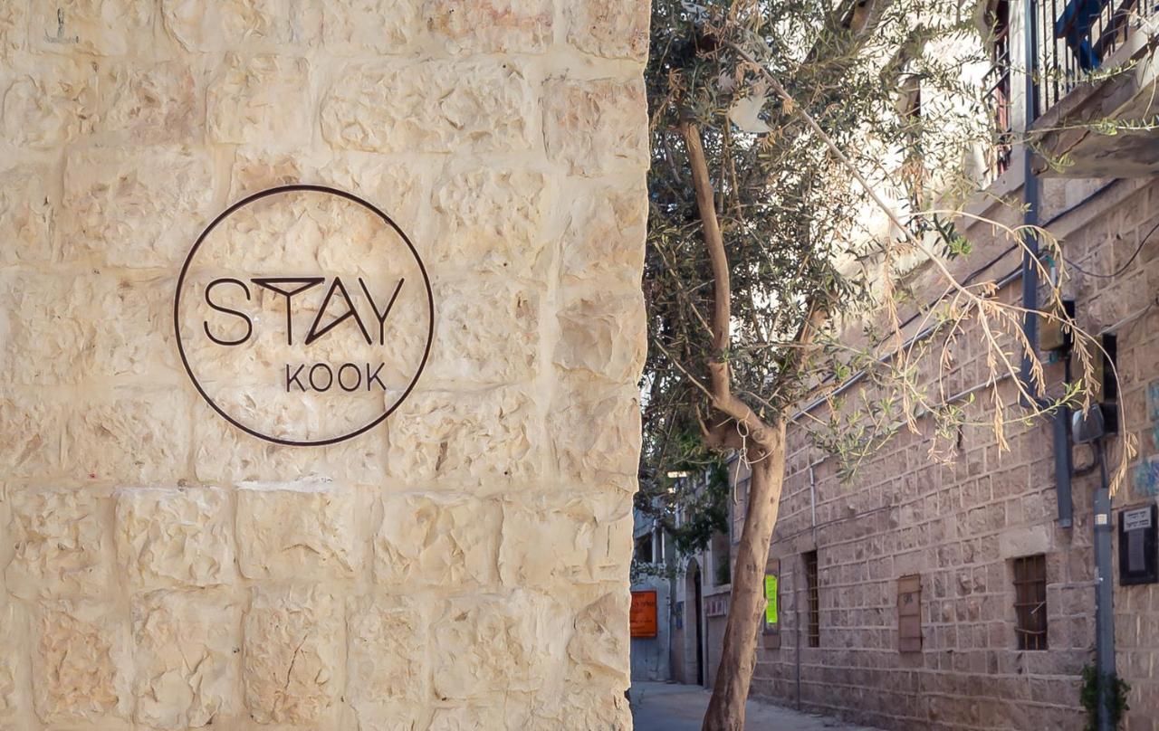Stay Kook Jeruzsálem Kültér fotó